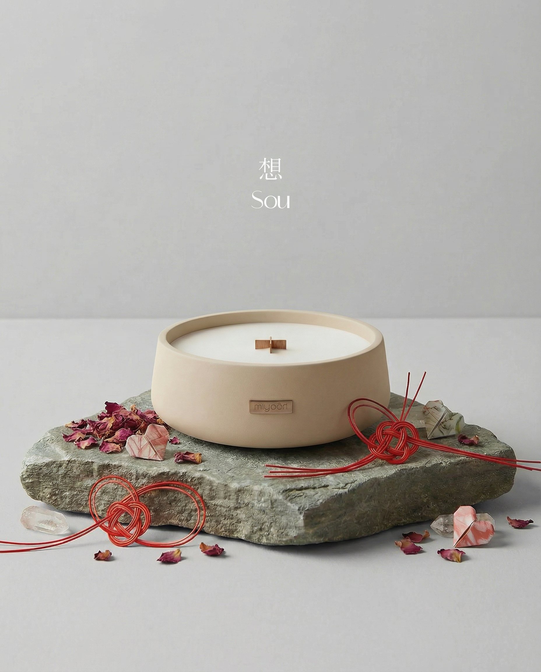 Tsuchi Sou - Rytuał Serca